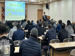 장흥군, “논콩 경쟁력 높다” 재배기술 현장교육 실시 기사 이미지