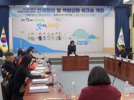 제주도, 제10기 생활공감정책 참여단 본격 운영 기사 이미지