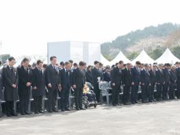 제주도, “아픔을 넘어 화해와 상생으로, 대한민국을 넘어 세계 유산으로”제77주년 4·3희생자 추념식 봉행 기사 이미지