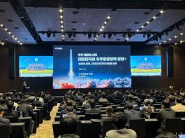 제주도-항공우주학회 공동포럼 성료…우주산업 유망 연구자 격려 기사 이미지