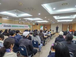 제주도 세계자연유산 어린이해설사 양성, 유산의 가치 함께 지켜요 기사 이미지