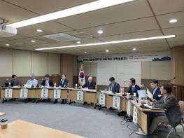 제주도, ‘환경 살리는’한라산 탐방예약제 개선방안 모색 기사 이미지