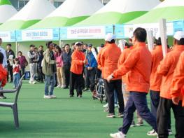 장애인·비장애인 함께하는 화합의 장 ‘제1회 제주특별자치도 장애인체육대회’ 팡파르 기사 이미지