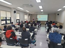 (재)제주특별자치도사회서비스원, 제주가치돌봄 서비스 품질향상을 위한 기본 교육 실시 기사 이미지