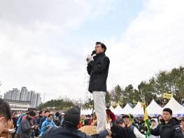충청남도, ‘의여차’ 기지시줄다리기 축제 한마당 기사 이미지