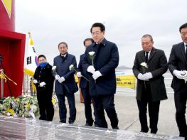 김영록 전남도지사, 세월호 11주기…안전한 대한민국 건설 다짐 기사 이미지