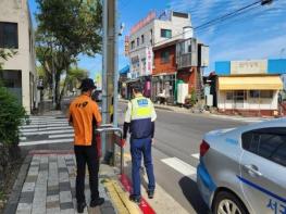 제주소방, 소화전 주변 불법 주·정차 일제 단속 실시 예고 기사 이미지