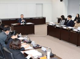 성평등 노동환경 실현…제주도, 성별임금격차 개선위원회 출범 기사 이미지