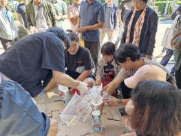 제주도, 친환경농업의 이해·실습과정 교육생 모집 기사 이미지