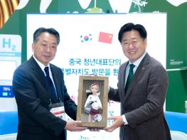 중국 청년 행정가들, 제주를 주목하다 기사 이미지