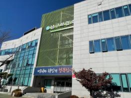 감염병 예방 노력 결실 ... 울산남구보건소, 보건복지부장관 표창 기사 이미지