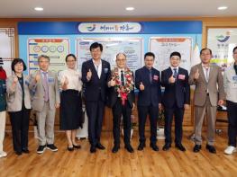 장흥군 국내‧외 자매 도시 향우회 ‘통합의학박람회’ 동참 기사 이미지