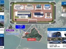 영암군, 국토부 ‘제4기 수소도시’ 지정 기사 이미지