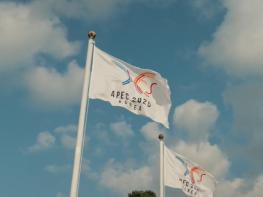 [APEC·기획] 한국의 시선으로 본 中∙美 관계 기사 이미지