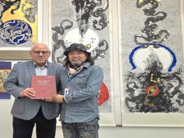 박수복 화백, 런던 사치갤러리 'Mother Earth' 개인전 뜨거운 반응... 뉴욕, 파리로 이어진다 기사 이미지