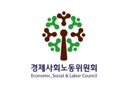 경제사회노동위원회, 제15대 경사노위 김지형 위원장 취임식 기사 이미지