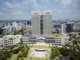 대전시, 깊은 가을 청년들이 끌리는 밤(夜) 속으로~~ 기사 이미지