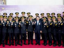 전남소방본부, 도민 안전 문화 확산 다짐 기사 이미지