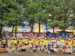 함안군보건소, 유아 금연 놀이교실로 지역 금연문화 확산 기사 이미지