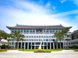 제46회 흰지팡이의 날 기념 경북시각장애인복지대회 개최 기사 이미지