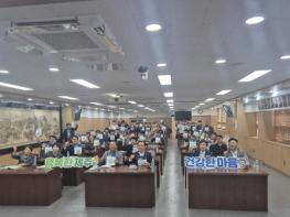 제주도, 정신질환·장애 당사자 중심 주거지원 방안 모색 기사 이미지