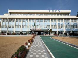 강진군 헌혈 유공 대한적십자사 기관 표창 수상 기사 이미지