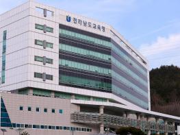 전라남도교육청 주식회사 닷넷소프트, 전남교육 ‘꿈 실현금’ 1,000만 원 기탁 기사 이미지