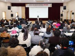 안성 베이비부머 행복캠퍼스 '2025 행복대동제' 성황리 개최 기사 이미지