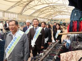 전남도의회 보건복지환경위원회, 지역경제 회복 위한 ‘장보기 캠페인’ 전개 기사 이미지