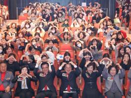 “어린이 친화도시 대전, 보육교직원 덕분” 기사 이미지