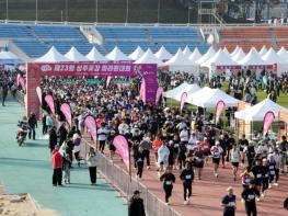 제23회 상주곶감 전국마라톤 대회 성료 기사 이미지