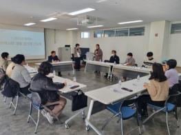 충주시, 하반기 지역사회 재활협의체 회의 개최 기사 이미지