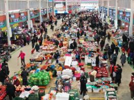 함평군, 국내산 수산물 구매 시 최대 2만 원 환급 기사 이미지