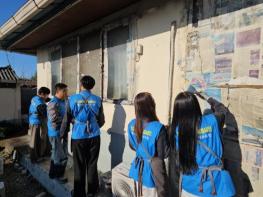 광주광역시교육청 빛고을학생기술봉사단, 합동봉사활동 전개 기사 이미지