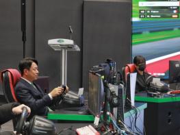 대전시, e스포츠로 청년들과 소통 레벨업! 기사 이미지