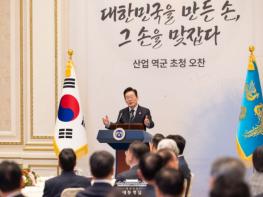 이재명 대통령,  산업 역군 오찬 행사 주최 기사 이미지