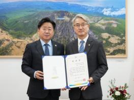 제주도, 제5대 총괄건축가에 강봉유 건축사 기사 이미지