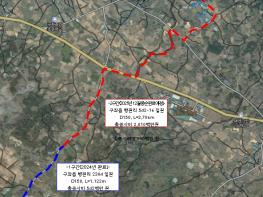 제주도, 구좌농공단지 공업용수관로 정비사업 12월 중순 준공 기사 이미지
