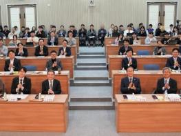 나주시, ‘K-그리드 인재·창업 밸리 조성’ 본격 시동 기사 이미지