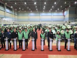 2025 기후에너지 활동 선포식, 동두천에서 성황리 개최 기사 이미지