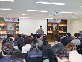 함평군, ‘함평군 청년센터’ 개소…청년 활동 거점 마련 기사 이미지