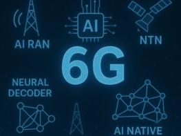 전남대 박호성 교수팀, 인공지능 융합 6G 통신 원천기술 개발 기사 이미지