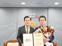 충남도 김건식 홍성의료원장 연임 기사 이미지