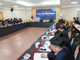 광양시, 12월 확대간부회의 열고 시정운영 현황 점검 기사 이미지