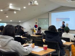 김포시농업기술센터, 시설원예분야 역량 강화 기술교육 추진 기사 이미지