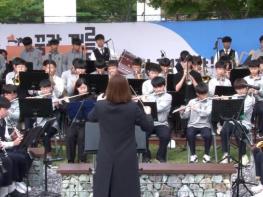 일상에서 누리는 예술…광주광역시교육청, 복합예술공간 조성 기사 이미지