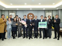 전남대 경전원 32기, 3200만원 기부 기사 이미지