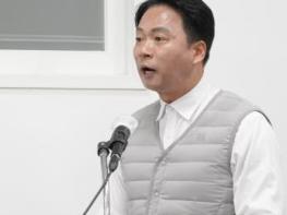 광주광역시 남구의회 은봉희 의원, ‘광주광역시 남구 종이 사용 줄이기 지원 조례안’ 발의 기사 이미지