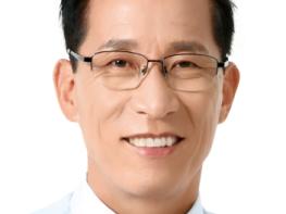 진보당 국강현 광산구의원, ‘필수농자재 지원 조례안’ 상임위 통과 기사 이미지