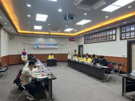 현원돈 제주시 부시장, 동절기 어선사고 대비 대책회의 주재 기사 이미지